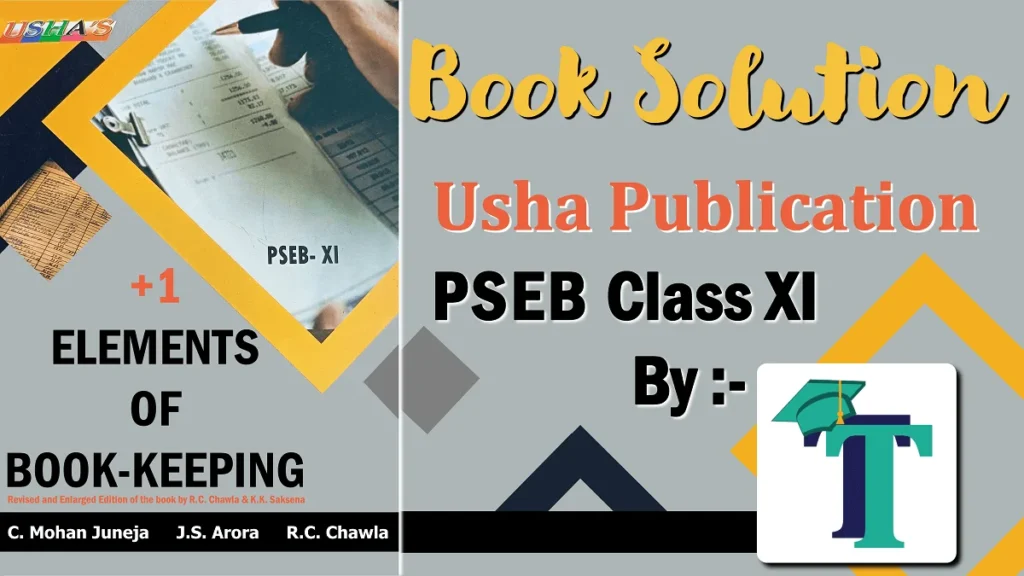 Usha-Publication-class-11-min